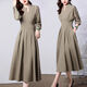 Aosijie High-end Frand French Dress для женщин 2025 весна и осенью Новая корейская версия обтягивающую талию и похудение в средней длине юбка для рубашки с V-образным вырезом легкая военная зеленая l