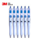 3M 693-WH 报事贴指示标签白色中性笔 备考笔 黑色笔芯 蓝色标签 6支装