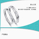 MZMZ platinum couple ring men's pt950 platinum knot English diamond ring Double Eleven birthday gift for girlfriend local warehouse/next day delivery-light luxury living ring