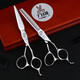 Daoxing Hair Scissors Haircut Scissors Haircut Scissors Haircut No marks and teeth flattening Professional hairdresser Scissors Hair stylist Scissors 6-inch V-tooth teeth cut 20-25
