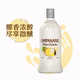 Havanaclub Havanaclub Havana Club 3 ans / 7 ans Rum vieilli mojito cocktail diy 2 bouteilles combinaison + kapena ananas coco liqueur