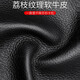 七匹狼（SEPTWOLVES）卡包男士大容量真牛皮防消磁银行卡包多卡位卡夹驾驶证超薄小巧名片夹卡套 陶瓷黑【22个卡位可以装驾驶证行驶证】