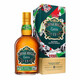 Chivas Regal 13/15 Scotch Wine imported wine gift box with code 13 years tequila barrel limited edition 500ml*2 bottles