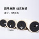 Jiapeng Cat Climbing Frame Accessories DIY Silk Column Homemade Diy Material Cat Toy Handmade Accessories Silk Rope Cat Scratch Column No. 3 25*7CM (M8mm Nut)