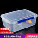 
Erisi kitchen rectangular large capacity commercial seal plastic fresh-keeping box refrigerator thickened storage box [9L] Sealed 9903 [39*27*12.5cm]