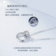 Qijun PT950 platinum Möbius ring necklace for women, fashionable moissanite clavicle chain, Qixi Festival birthday gift for girlfriend, platinum Möbius necklace (romantic English version)