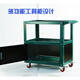 Shantou Lincun three-layer tool cart mobile tool cart auto repair repair parts cart multi-functional tool cabinet workshop thickened extra thick tool cart gray + tool cabinet + tool box double-layer hanging plate with 16 hooks
