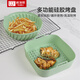 Walfos food grade silicone air fryer baking pan baked French fries chicken wings steak household high temperature oven baking frying pan mat square silicone baking pan (green)