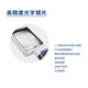 Yishibao handheld magnifying glass elderly reading high definition high power low vision square LED light imported from Germany 3x large mirror 15122