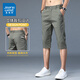 True Vis Color Color Cool Cotton Shorts élastiques Men's Summer Min Fl Line Loose-pantalon Simple Casual et polyvalent pantalon 728d noir 33