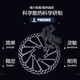 Phoenix Electric Bicycle 26 pouces Lithium-ion Mountain de montagne propulsé 36V Batterie de vélo adulte Scooter 699 Roue intégrée 21 vitesses noir et rouge-15h gamme de 45 km