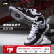 Li Ning men's basketball shoes Wade All City 5All City 5 men's shock-absorbing wear-resistant non-slip mid-top sports shoes winter basketball professional competition shoes ABAP129 white/black-2 does not support changing other colors 39