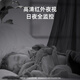 千秋视新款超薄监控摄像头家用小型手机远程无wifi免插电监控器高清夜视摄像机无线网络摄线头 wifi轻巧至尊版+128G
