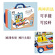 
Feidule Children's Little Doctor Playing House Toys Mini Kitchen Girls Baby Travel Li Hand Trolley Boy Tools Doctor Dual-Use Hand Trolley Box