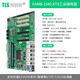 Pathfinder EAMB1585M Multi-Network-Server-Server Motherboard der sechsten Generation Motherboard Q170/C236 CHIP LGA1151/Storage Office/Decoding Industrial Control Motherboard EAMB-1585-02/5 Netzwerkanschluss