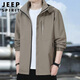 JEEP SPIRIT Jeep jacket men's hooded autumn and winter jacket men's assault tops casual trendy workwear men's clothing