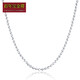 Centennial Baojinxiang PT950 platinum necklace solid round beads Buddha beads neck ornaments extended sweater chain platinum clavicle chain for women, about 5.9-6.1 grams 46+2 cm 1.5mm