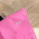 耐克（Nike）男装 2025春季新款运动服针织透气卫衣舒适休闲圆领套头衫 DQ5821-684桃粉色  L