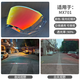 
LS2LS2 lenses are suitable for LS2 helmet lenses MX701 carbon fiber pulling helmet lenses Aurora day and night universal Aurora red universal day and night