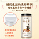 Taishoutang Panax Notoginseng Tabletten Tianqi chinesische Kräutermedikamente Panax Notoginseng Pulver in Wasser, Tee, Wein, gedünstete Suppe für Älteste, Eltern und ältere Menschen. Panax NotoginSeng Tabletten 100g*3 Dosen