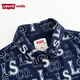 Levi's Levi's children's clothing, the same style as the mall, new summer style boys' full-print logo shirt, woven short-sleeved top, dark indigo 120/60, recommended height 110-116cm