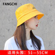 Fangchi hat women's small head basin hat fisherman hat women's summer hat small xs basin hat women's Korean style sun protection hat DYM-68 blue one size (55-57cm)
