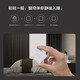 Aqara Lumi Lianchuang Curtain Companion E1 smart electric voice control has been connected to Apple HomeKit track version