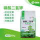 Greenlong Potassium Dihydrogen Phosphate Foliar Fertilizer Flower Fertilizer Rice Fruit Tree Promotes Flowering and Fruit Agricultural Universal Phosphorus-Potassium Fertilizer Instant Type 20kg*1 Big Bag