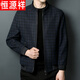 恒源祥品牌高档男装【易穿搭】春秋羊毛呢子男士外套立领夹克衫男休闲薄款秋冬中老年茄克衫男装 K12275黑色 180/XL