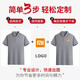 鑫凯蒙夏季冰丝polo定制工作服短袖男企业团体工服T恤衫订制印绣logo女 【677冰丝款】黑色 S