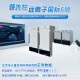 Bingxing [con pantalla de temperatura, control de temperatura ajustable] Refrigerador de temperatura ultra bajo-80 Investigación científica Científica Medicina menos 60 grados Congelador profundo Pequeño temperatura baja negativa 40 Freezer -86 [-40 ~ -86 Temperatura ajustable] 210 litros (695*710*1795 mm)