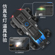 JJR / C Toy's Toago Remote Control Car Tany Water Water Bullet Tank Mars Reconnaissance Rover peut lancer Remote Control Car Racing [Adventure Yellow] 1:22 Mars Reconnaissance Rover