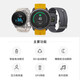 Suunto 5Peak outdoor GPS sports watch running swimming smart heart rate watch men's and women's watch Suunto marathon waterproof