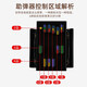 solo吉他辅助神器新手民谣尤克里里弹唱和弦练习器按和旋弦防痛助弹器 SU-26 尤克里里助弹器+超值配件