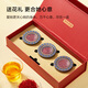 Hergestellt in Jingdong, einer besonderen Safran -Geschenkbox 9G, iranischer Safran, praktische Geschenk für Frau und Mutter, in Wasser getränkt
