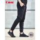 Jordan Qiaodan Joggpants Herren Sommergestrickte Hosen Männer Lose Casual Hoodie Hosen Sporthosen Männer Stil F-Black (kleines Logo) gewebte Hosen-XYK13962 190/3xl
