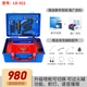 Landao home appliance cleaning equipment range hood air conditioner multi-function all-in-one machine high pressure and high temperature steam cleaning machine