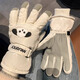 Guantes de esquí de Mewan para mujeres en invierno lindo dibujos animados táctiles táctil en ciclismo al aire libre a prueba de agua fría más impermeable de terciopelo Guantes engrosados
