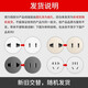 德力西（DELIXI）带开关插座墙壁大面板CD691白色三位中号154型厨房电视墙官网电源 十五孔(15孔原九孔9孔联排三插) 官网室内长方形大板装修装饰套餐