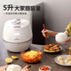 Fuku (Cuco) Xiaobaibai Corea Original Original Importada Cabacher de arroz IH Electromagnético Calefacción Reserva inteligente Reserva automática Automática Voz multifuncional 2.0 Arroz de alto voltaje