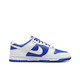 nike Nike DUNK LOW men's classic retro sling shoes low top light rubber sole cushioning breathable casual sneakers DD1391-401 43