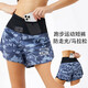 Vansydical Faux Sports en deux pièces Shorts pour femmes Anti-exposition Running Marathon Training Fitness Fitness Lumineux Pantalon de yoga à double couche FPP21037 Black L (recommandé 105-115jin [Jin est égal à 0,5 kg]))