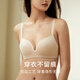 Jinsanta Underwear Jurchen Silk Mulberry Silk Simple, Stainless Glossy Comfortable Bra Skin Tone 1105 L