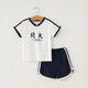Shanou 2025 summer new baby summer suit boys' thin split Tsinghua North Korean children one-year-old clothes cotton set GML short-sleeved cover-Beijing Hong 80 CM
