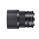 SIGMA 90mm F2.8 DG DN Contemporary full-frame mirrorless mid-telephoto fixed-focus lens L-mount