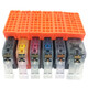 Mengxiang suitable for Canon IX6580 MG5180 MG5280 5380 MG6180 MG6280 printer ink cartridge 825/826 ink cartridge [6 color set]