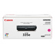 Canon (CANON) toner cartridge CRG335e Magenta M original printer toner cartridge consumables (suitable for LBP843Cx/LBP841Cdn)