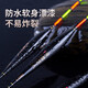 Folk artist bold and eye-catching fish float set crucian carp highly sensitive wild fishing float luminous float shallow water large objects fishing gear fishing supplies comprehensive wild fishing crucian carp 6-piece ABS float box set