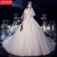 Hongzhuangjia 2022 new main wedding dress bride forest starry sky heavy industry luxury one-shoulder wedding dress with large tail [fungus edge collar type] tail L