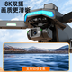 Xiyuan [Évitement d'obstacle professionnel 5G TRANSMISSION DU PHOTOGRAPHIE AERINE DRONE] CAMÉRIE 8K GPS RETOURS SANS PHOTOGRAPHIE SANS MOTONE